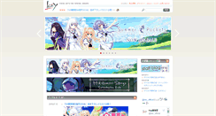 Desktop Screenshot of key.visualarts.gr.jp
