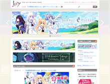 Tablet Screenshot of key.visualarts.gr.jp